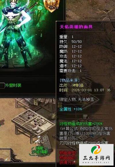 ����������3