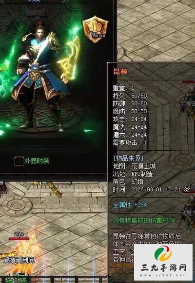 ����������2