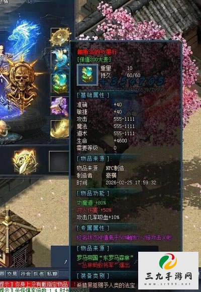 ����������2