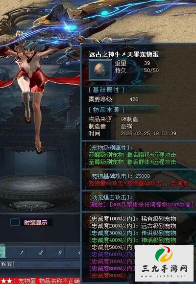 ����������3