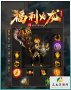 ȫ�¸�����������봳��棬���ܹһ���װ����ֵ��ɢ������