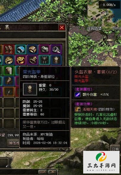 ����������2