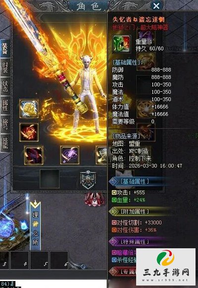 ����������2