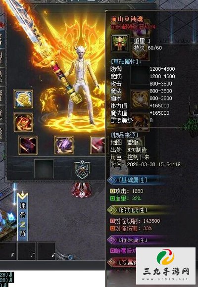 ����������3