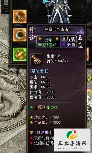 ����������2