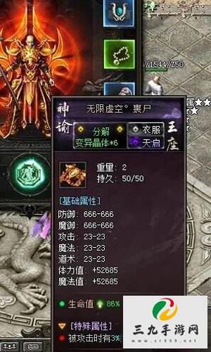 ����������3