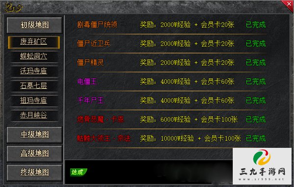 ����������2