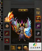 ��ħ����