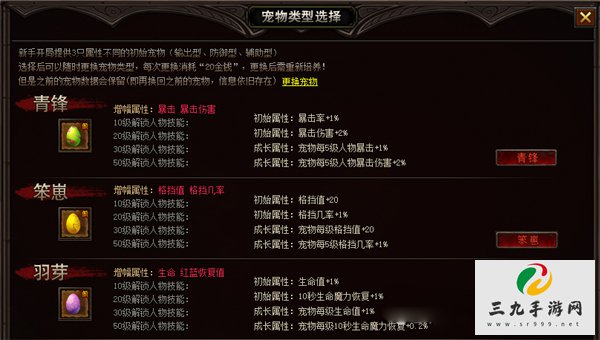 ����������3