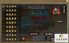 ���������ء������棺��;ǿ�ߣ�������˫