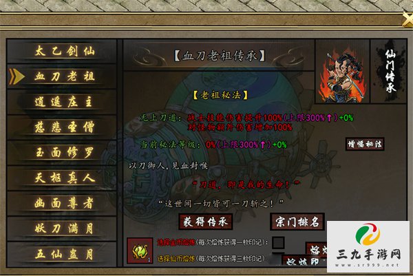 ����������2