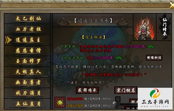 ����������3