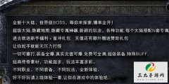 ������ħ�޵��ƽ��ںϣ�����֮�ƽ١������24ְҵ���ܾ��䣿