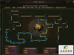 ��ҹ���٣�˭��ִ���������棿̽������������˽������Ӳ�˽���֮