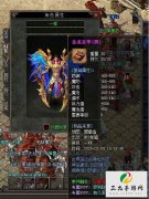 ���׺��壬�ݺᴫ�棡100%����Ե��ռ�����