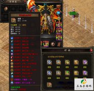 ��ʧ���桰�ؽ䡱��Խװ�����ռ�ս�������嵥�����ߵ����淨��