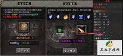 �������硰��ʯ��������ս���Ľ���֮·
