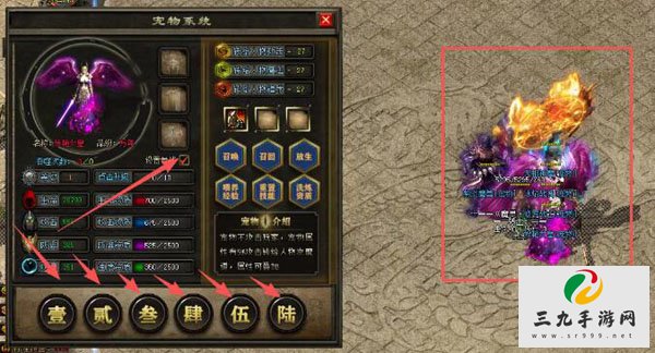 ��ħ���ɳ衿�����ٻ����������