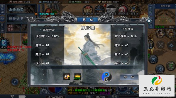 ����������2