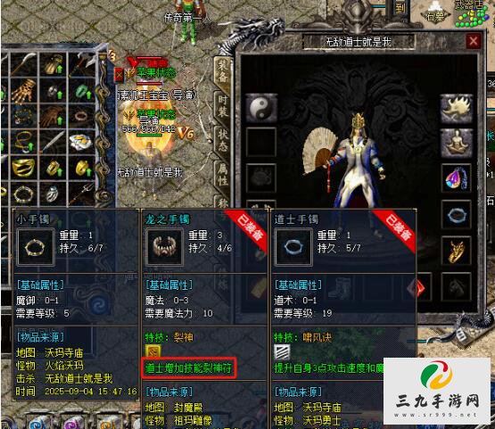 ΢��汾����2