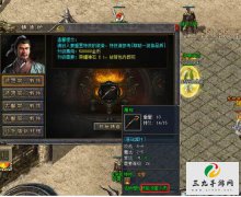 ���棺ϴ����ʯһ����꣬ħ������������ǻ���