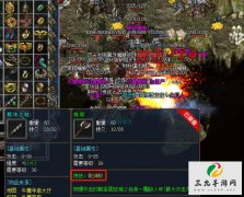 �þ�֮��VS������սʿ�����������롰Ǭ��ն��ʵս����