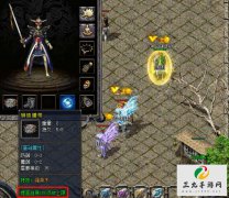 ǿ������Ǳ��������Ѫ��������װ����ϵ���������