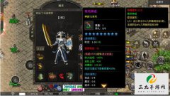 ���������������ڡ�ǿ��������ָ���봫�淨ʦ�Ķ�������