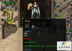 ��Ѫ�����񼼡����ܡ���������������������������