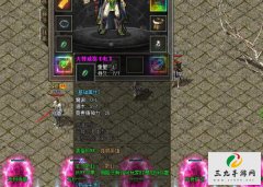 �������µ�buff�ӳ֣���ʿ��ˢֱ���ʱ�