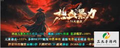 ��Ѫ����ʱ����һ��ľ�������ı�����ѧ