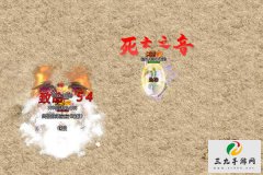 żȻ��һ��������ר����������սʱ�������ܶ��ܲ���
