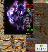 һ�䶨Ǭ�����˻Ĵ���֮����԰�����塱�������