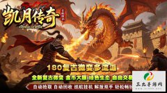 ���´���1.80����΢�䣺�����������棬��ɫ��̬�µĴ�����ƪ
