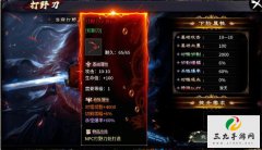 ��Ĭ����͸��Ŵ��棬�����������ڰ汾�������