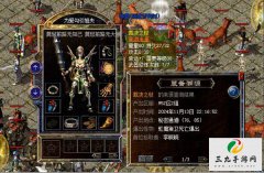 �洫����˵ģ���ʵ���������Ǳ�װ��