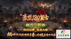 �ط��귨������ʱ�⣡һ������Ϊɢ�˶�����1.80���Ŵ���