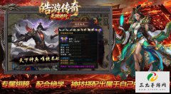��δ��棺��ֹ�Ǹ��ţ�����һ��ɢ�˿���԰�빷�����ŵ��ռ���