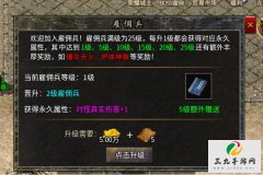 ��ɳ�Ǵ��桷��ź����ؼ������Ͷ�룬���ڵ���������