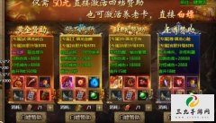 ���Ż�����ţ����ű�봹����������ڵġ����ŷ��������ж�ӣ�