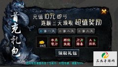 �ɻ�� ���Ĭ���桷��봵�̽�����棺��Щ��ֵ���ֵ����