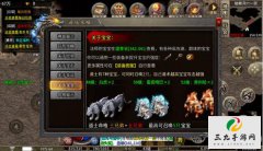 ����1.76���ɰ棺��ʿ���֣�����Ҳ���ȷ���