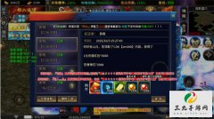 ���������޵������䵥ְҵ���ٰ棺�����΢봵���������ָ��