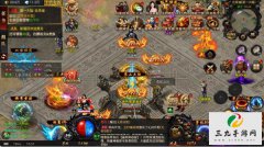 迷失传奇