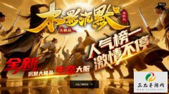 复古1.76
